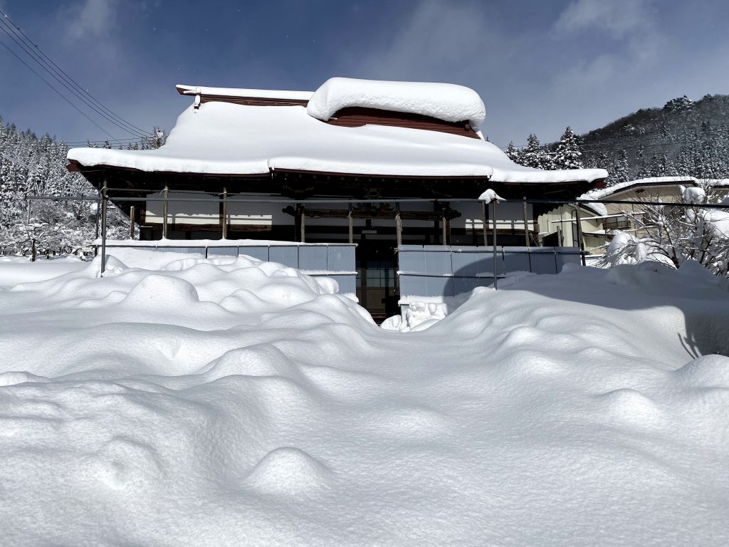 地蔵山妙法院