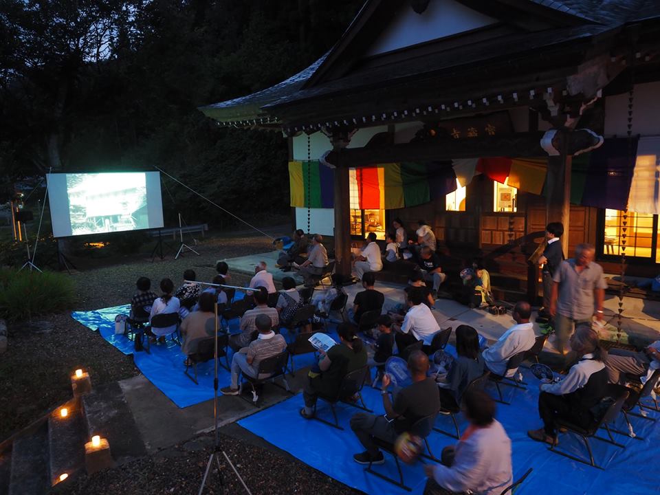 宝蔵寺キネマンダラ2018